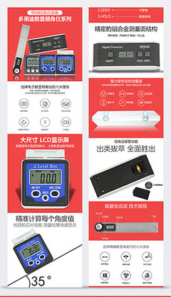 五金家電視覺素材庫 從咸魚到不咸，解鎖設(shè)計(jì)與營銷靈感