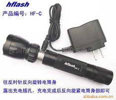 深圳市寶安區(qū)觀瀾宏發(fā)五金加工廠充電手電筒產(chǎn)品列表