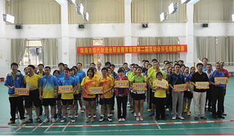 珠海職業(yè)教育 產(chǎn)教融合育工匠，服務(wù)灣區(qū)促發(fā)展