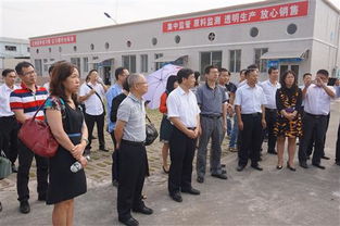 珠海市食品生產(chǎn)小作坊集中加工現(xiàn)場(chǎng)觀摩暨質(zhì)量安全工作會(huì)議在我區(qū)召開，職業(yè)教育助力產(chǎn)業(yè)升級(jí)